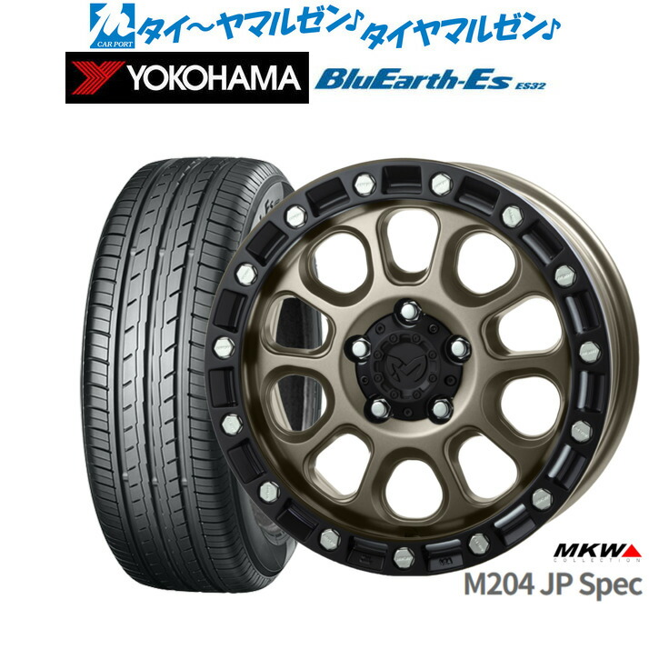 新品 サマータイヤ ホイール4本セット MKW M204 JPスペック 17インチ 8.0J ヨコハマ BluEarth-ES ブルーアースイーエス ES32 235/45R17