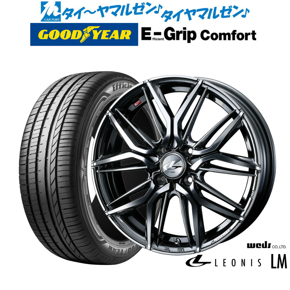 [ﾏﾗｿﾝ期間]P最大42倍&ｸｰﾎﾟﾝ配布 新品 サマータイヤ ホイール4本セット ウェッズ レオニス LM 14インチ 4.5J グッドイヤー エフィシエント グリップ コンフォート 165/55R14