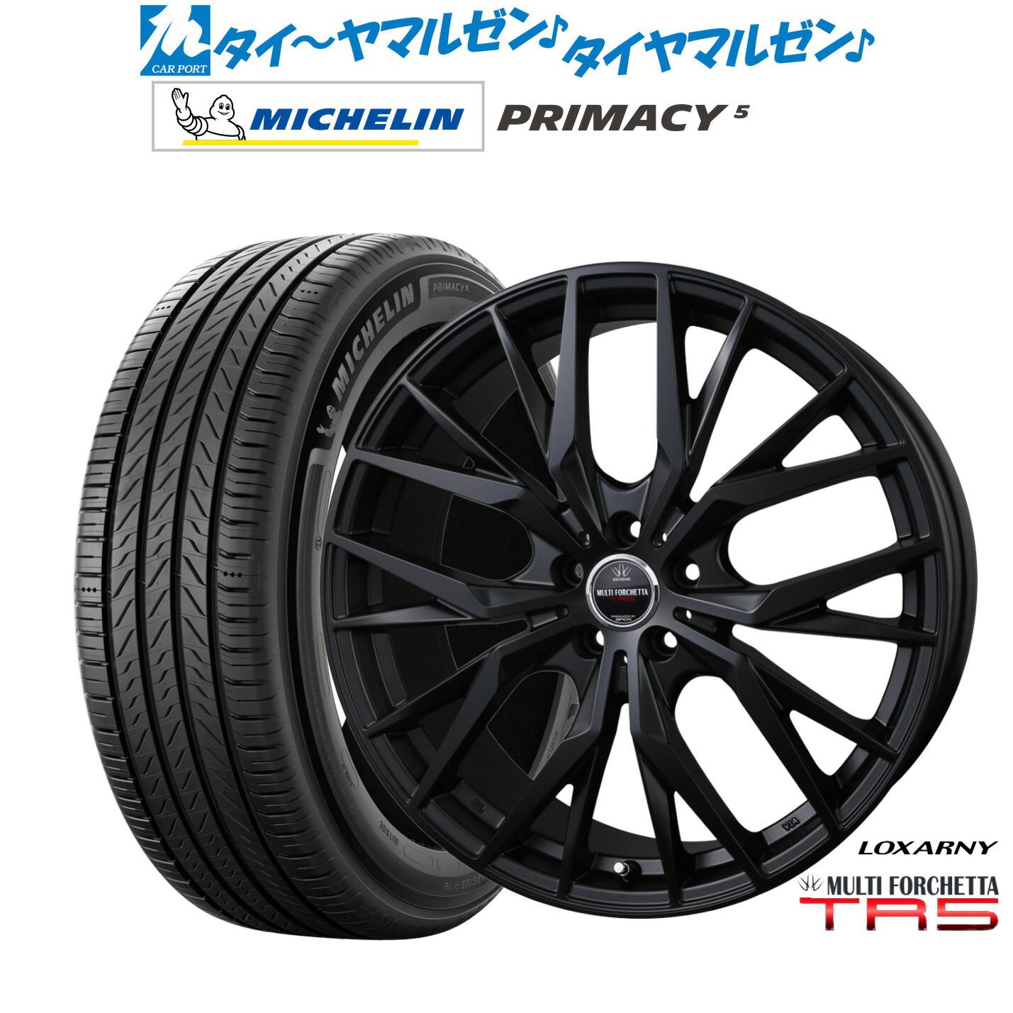 新品 サマータイヤ ホイール4本セットBADX ロクサーニ マルチフォルケッタ TR5 Black Edition19インチ 7.5Jミシュラン プライマシー プライマシー5235/40R19｜カーポートマルゼン 店