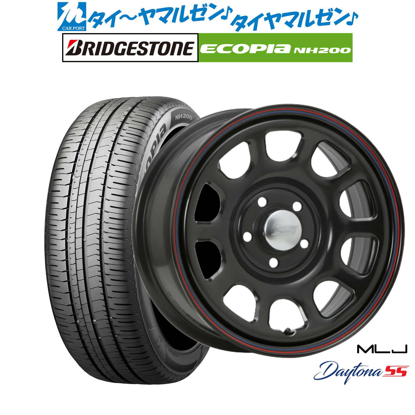 最大10万P当たる！大抽選開催中 新品 サマータイヤ ホイール4本セット MLJ デイトナ SS 16インチ 7.0J ブリヂストン ECOPIA エコピア NH200 215/60R16