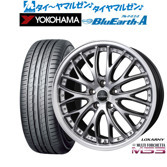 新品 サマータイヤ ホイール4本セットBADX ロクサーニ マルチフォルケッタ MS318インチ 7.5Jヨコハマ BluEarth ブルーアース A (AE50)235/55R18|カーポートマルゼン 店