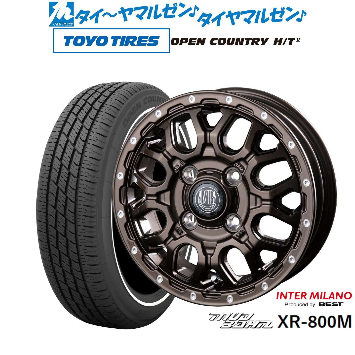 新品 サマータイヤ ホイール4本セットインターミラノ マッドバーン XR-800M15インチ 4.5Jトーヨータイヤ OPEN COUNTRY オープンカントリー HT2 165/65R15|カーポートマルゼン 店
