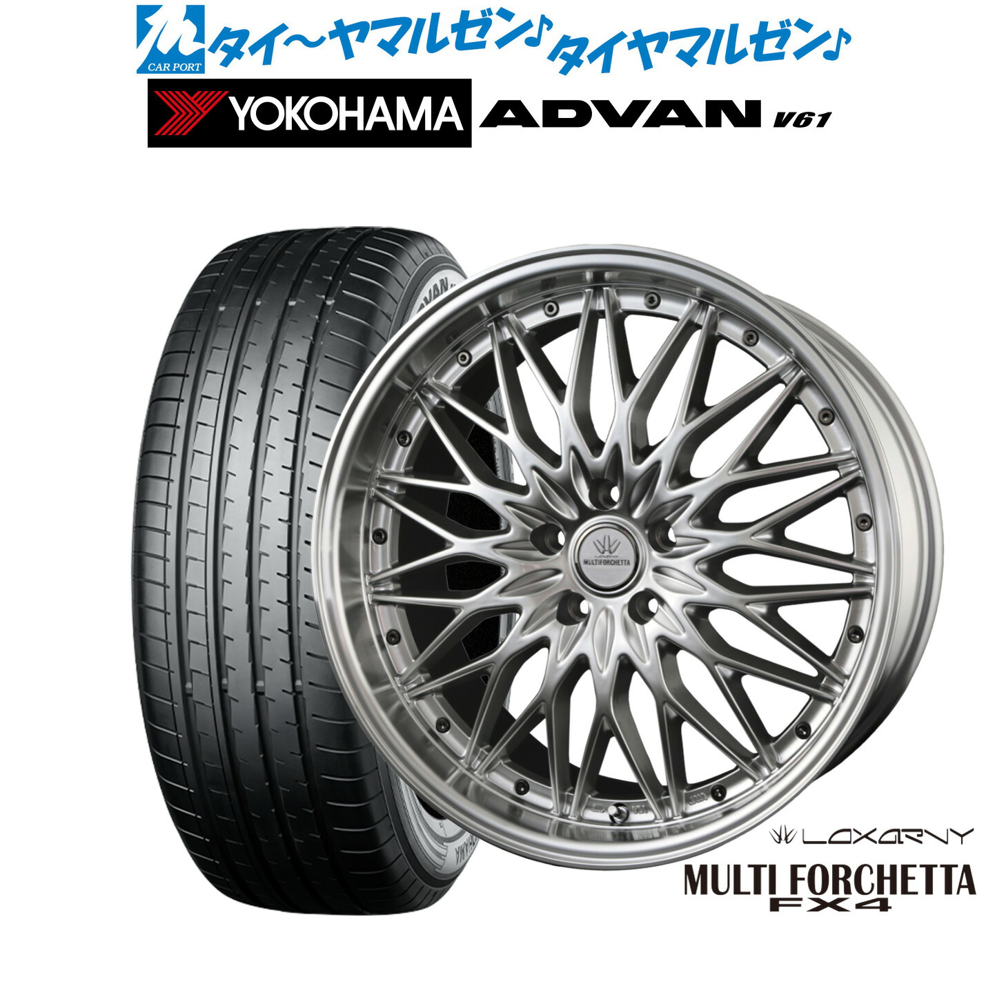 [ﾏﾗｿﾝ期間]P最大42倍&ｸｰﾎﾟﾝ配布 新品 サマータイヤ ホイール4本セット BADX ロクサーニ マルチフォルケッタ FX4 18インチ 7.5J ヨコハマ ADVAN アドバン V61 225/60R18