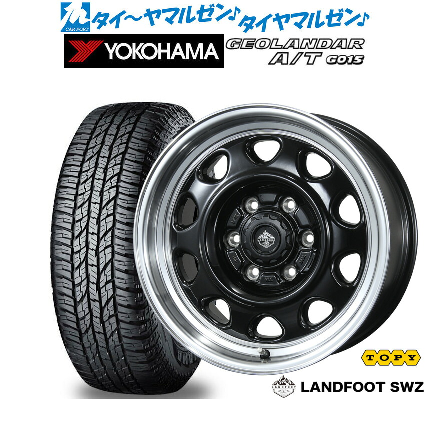 [18日]割引クーポン配布 新品 オフロードタイヤ ホイール4本セット トピー ランドフット SWZ 16インチ 6.5J ヨコハマ GEOLANDAR ジオランダー AT(G015) 215/65R16
