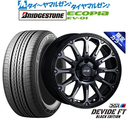 [18日]割引クーポン配布 新品 サマータイヤ ホイール4本セット タナベ SSR ディバイド FT 16インチ 7.0J ブリヂストン ECOPIA エコピア EV-01 205/55R16