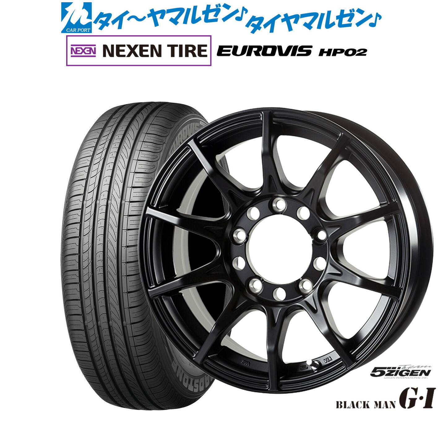 新品 サマータイヤ ホイール4本セット 5ZIGEN ゴジゲン ブラックマン ジーアイ 16インチ 5.5J NEXEN ネクセン ロードストーン ユーロビズ HP02 215/65R16