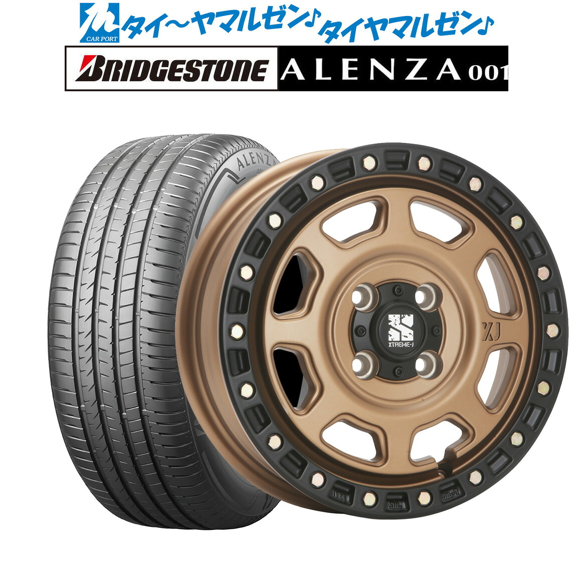 [ﾏﾗｿﾝ期間]P最大42倍&ｸｰﾎﾟﾝ配布 新品 サマータイヤ ホイール4本セット MLJ エクストリーム XJ07 18インチ 8.0J ブリヂストン ALENZA アレンザ 001 285/60R18