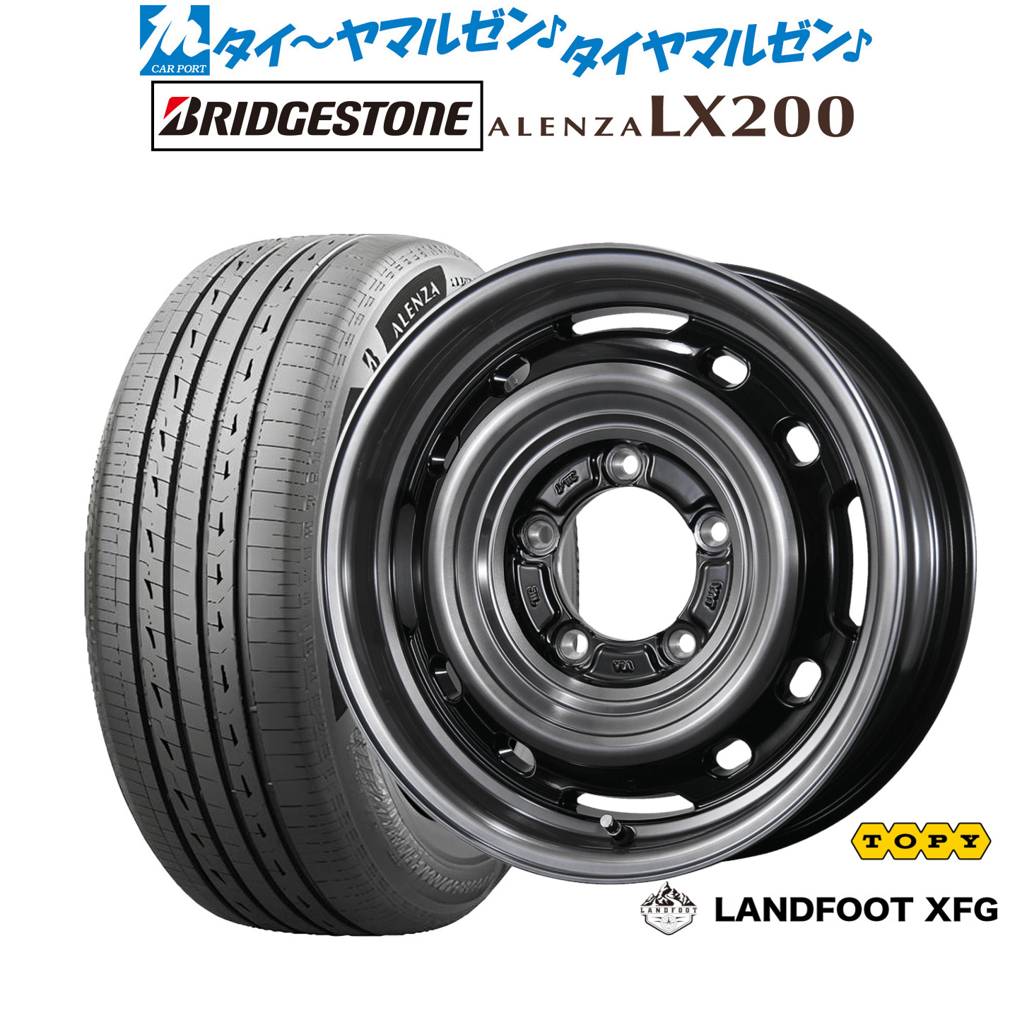 新品 サマータイヤ ホイール4本セット トピー ランドフット XFG 16インチ 5.5J ブリヂストン ALENZA アレンザ LX200 215/70R16