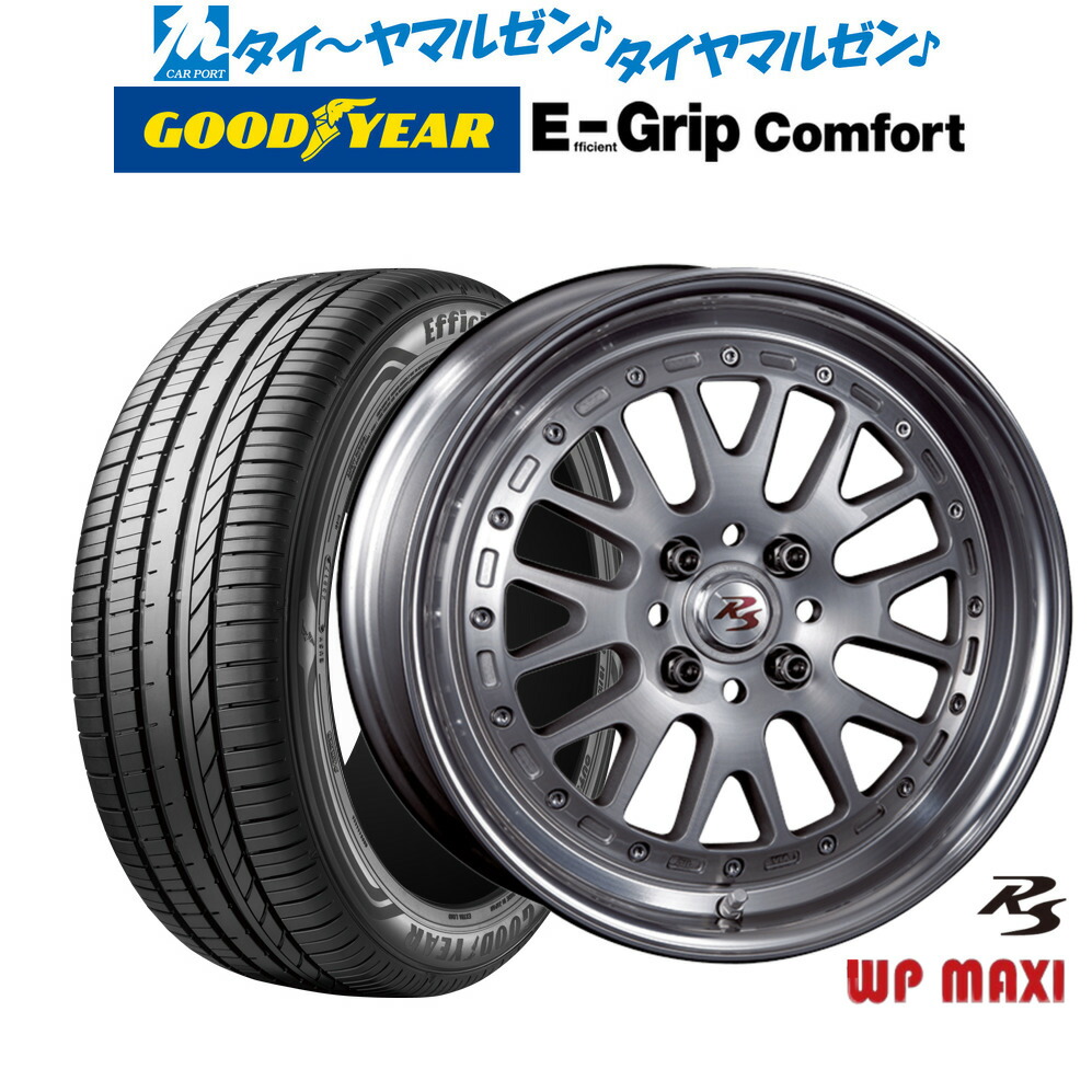 新品 サマータイヤ ホイール4本セット クリムソン RS WP MAXI モノブロック 16インチ 5.5J グッドイヤー エフィシエント グリップ コンフォート 165/45R16