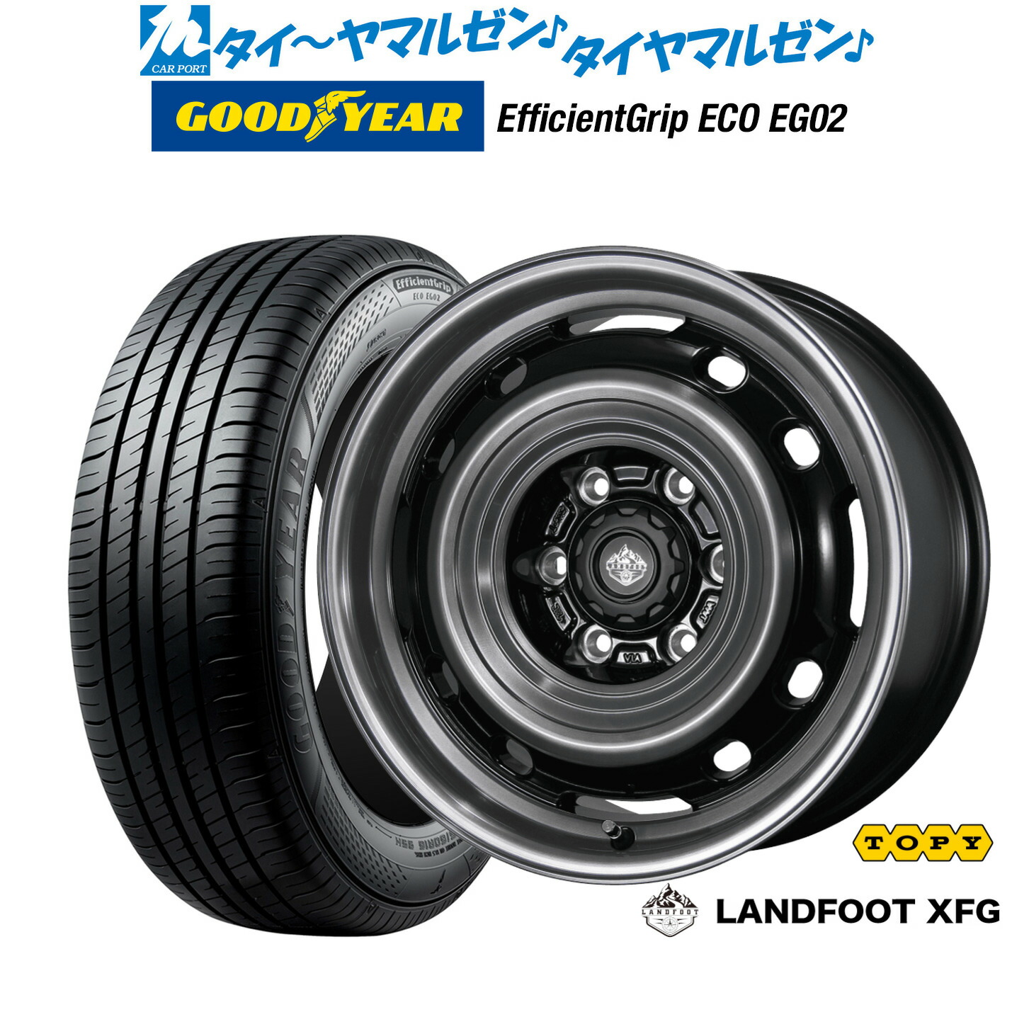 新品 サマータイヤ ホイール4本セット トピー ランドフット XFG 16インチ 6.5J グッドイヤー エフィシエント グリップ エコ EG02 215/65R16
