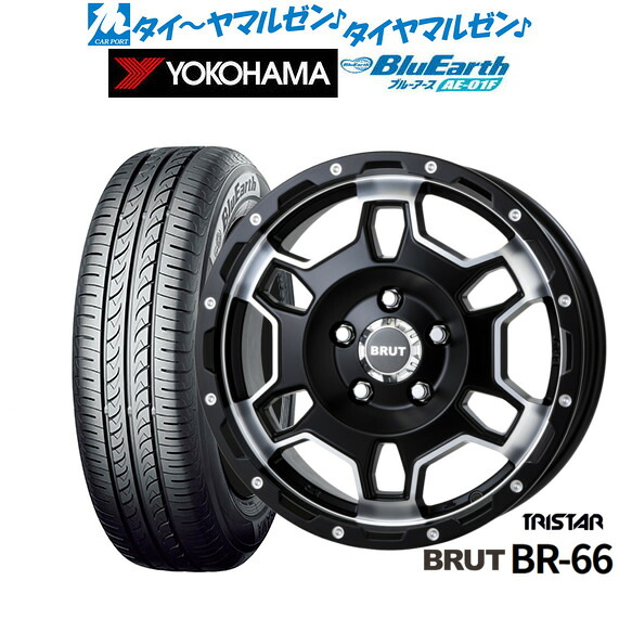 [18日]割引クーポン配布 新品 サマータイヤ ホイール4本セット トライスター BRUT BR-66 16インチ 6.5J ヨコハマ BluEarth ブルーアース (AE-01F) 205/60R16
