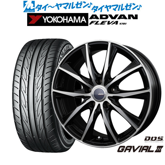 新品 サマータイヤ ホイール4本セットBADX D,O,S(DOS) ガビアルIII18インチ 7.5Jヨコハマ ADVAN アドバン フレバ V701205/40R18|カーポートマルゼン 店