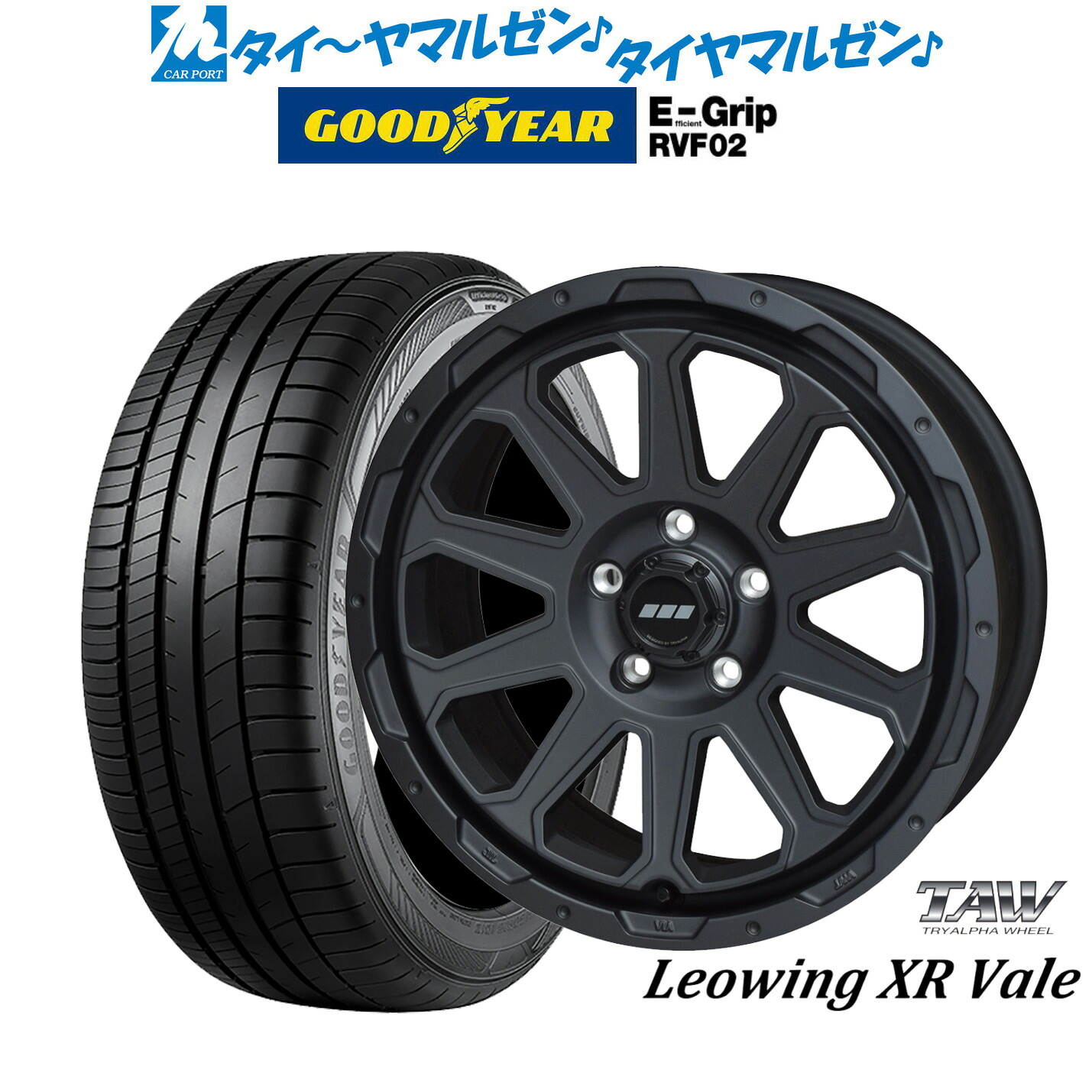 新品 サマータイヤ ホイール4本セットトライアルファ レオウイング クロスヴェイル17インチ 7.0Jグッドイヤー エフィシエント グリップ RVF02215/50R17｜カーポートマルゼン 店