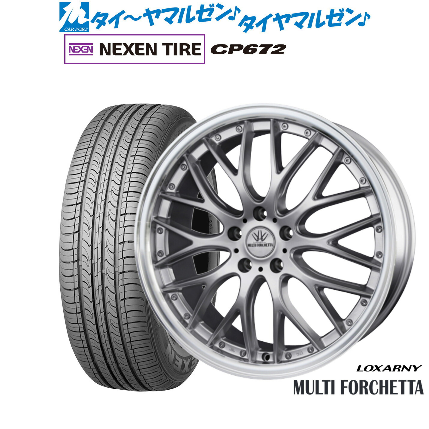 新品 サマータイヤ ホイール4本セット BADX ロクサーニ マルチフォルケッタ 18インチ 7.0J NEXEN ネクセン CP672 225/60R18
