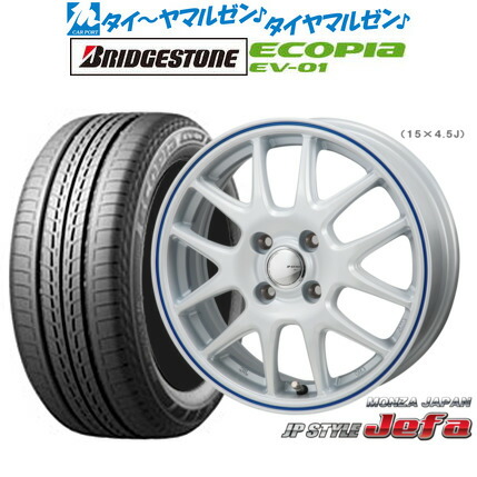 新品 サマータイヤ ホイール4本セット モンツァ JP STYLE JEFA(ジェファ) 15インチ 5.5J ブリヂストン ECOPIA エコピア EV-01 185/65R15