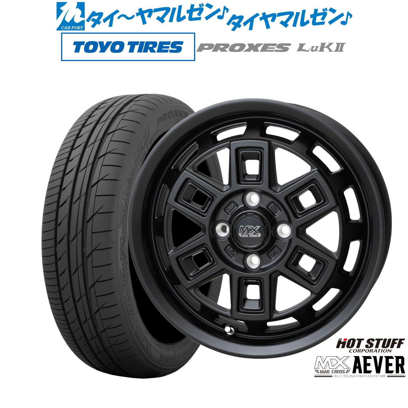 [ﾏﾗｿﾝ期間]P最大42倍&ｸｰﾎﾟﾝ配布 新品 サマータイヤ ホイール4本セット ホットスタッフ マッドクロス アイヴァー 14インチ 4.5J トーヨータイヤ プロクセス PROXES LuKII (LuK2) 155/65R14