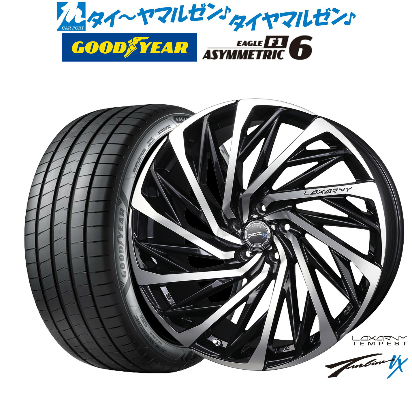 新品 サマータイヤ ホイール4本セット BADX ロクサーニ テンペストタービンVX 19インチ 7.5J グッドイヤー イーグル F1 アシメトリック6 235/40R19