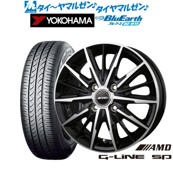 新品 サマータイヤ ホイール4本セット BADX AMD G-Line SP 16インチ 6.0J ヨコハマ BluEarth ブルーアース (AE-01F) 185/55R16