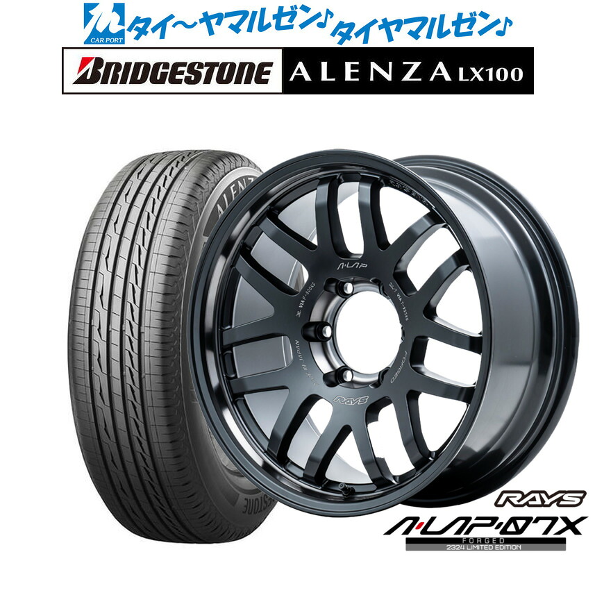 新品 サマータイヤ ホイール4本セットレイズ A･LAP A・LAP-07X 2324 LIMITED EDITION18インチ 8.0Jブリヂストン ALENZA アレンザ LX100265/65R18｜カーポートマルゼン 店