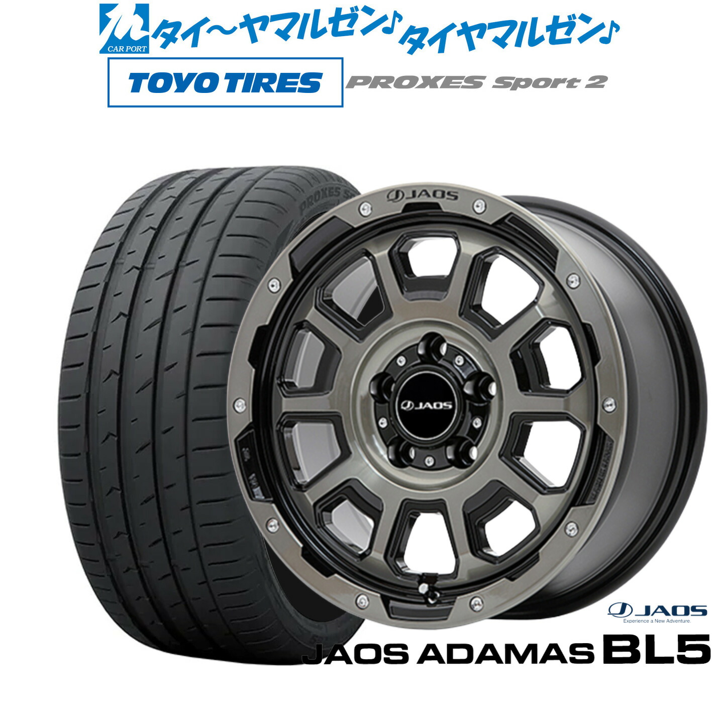 新品 サマータイヤ ホイール4本セット JAOS ジャオス アダマス BL5 18インチ 7.5J トーヨータイヤ プロクセス PROXES スポーツ2 235/50R18 255,900円