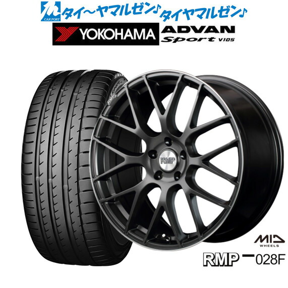 ヨコハマ 225/40/18.88Wラジアルタイヤホイール4本セット。 ヨコハマ 225⁄40⁄18.88Wラジアルタイヤホイール4本セット。 送料無料