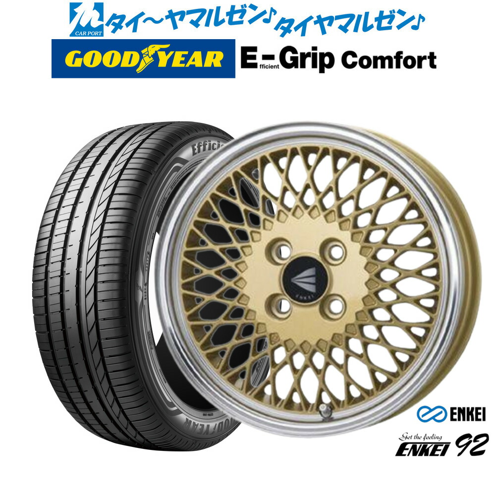 新品 サマータイヤ ホイール4本セット エンケイ 92 16インチ 6.5J グッドイヤー エフィシエント グリップ コンフォート 195/45R16