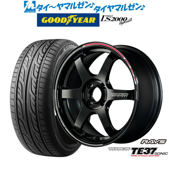 楽天市場】[8/4〜10]割引クーポン配布新品 サマータイヤ