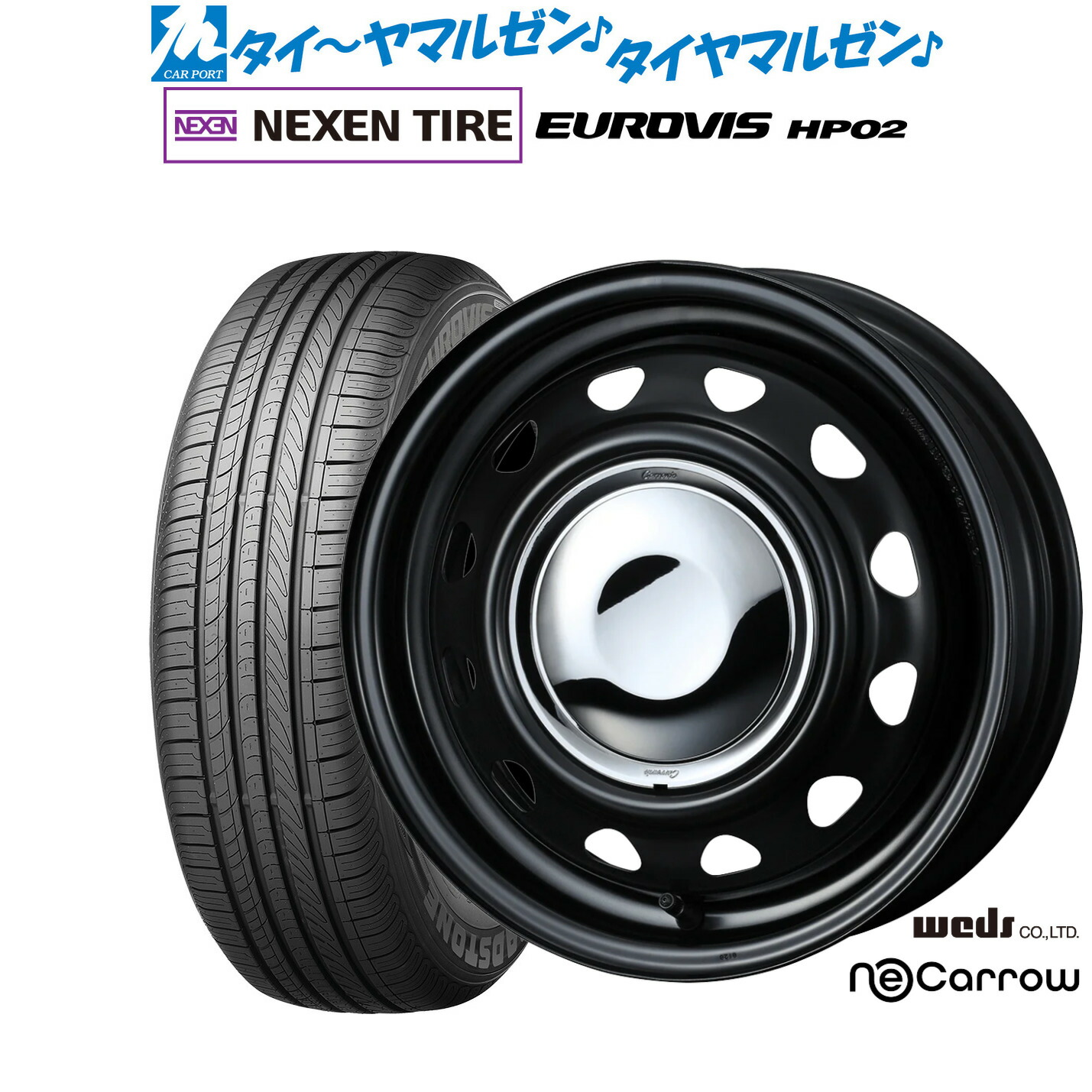 [ﾏﾗｿﾝ期間]P最大42倍&ｸｰﾎﾟﾝ配布 新品 サマータイヤ ホイール4本セット ウェッズ スチール ネオキャロ 14インチ 4.5J NEXEN ネクセン ロードストーン ユーロビズ HP02 155/65R14