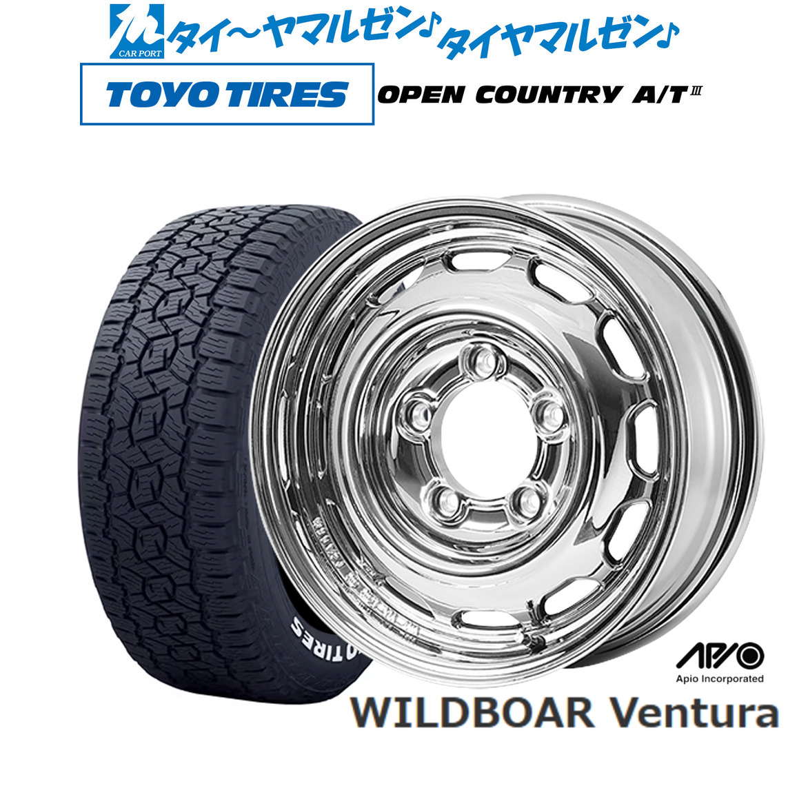 新品 サマータイヤ ホイール4本セット アピオ WILDBOAR ワイルドボア ベンチュラ 16インチ 5.5J トーヨータイヤ OPEN COUNTRY オープンカントリー AT3(ホワイトレター) 175/80R16