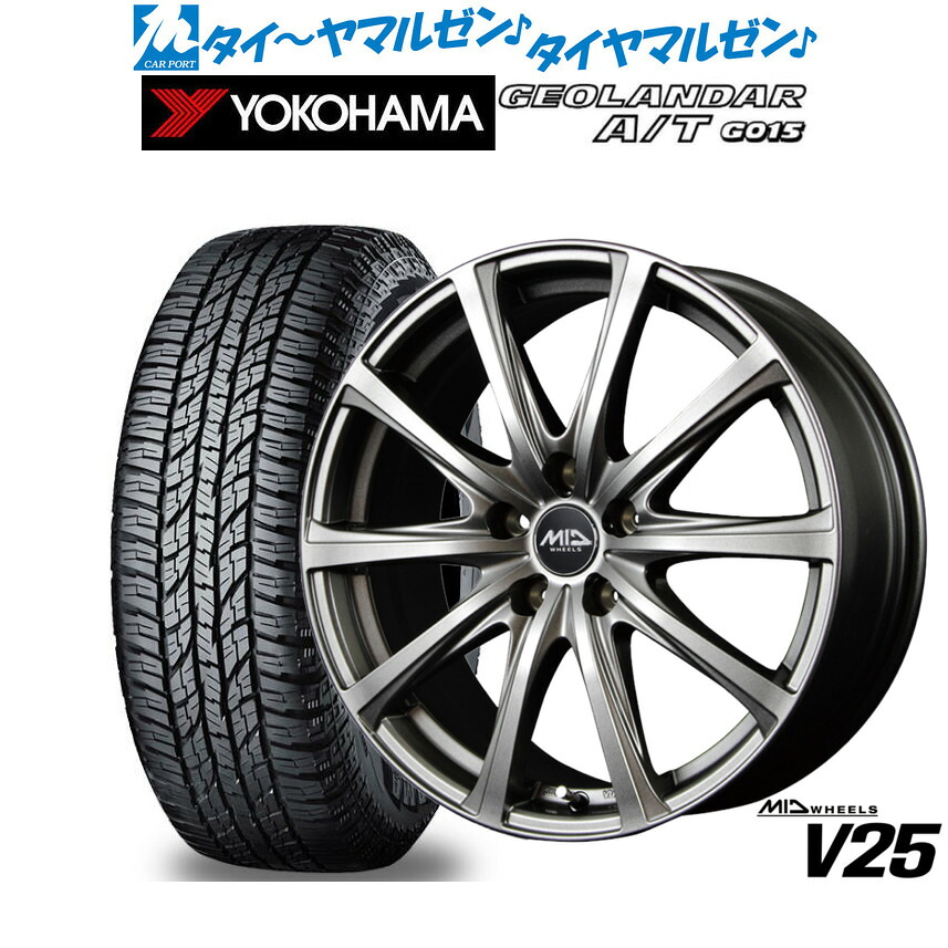 [ﾏﾗｿﾝ期間]P最大42倍&ｸｰﾎﾟﾝ配布 新品 オフロードタイヤ ホイール4本セット MID ホイールズ V25 16インチ 6.5J ヨコハマ GEOLANDAR ジオランダー AT(G015) 255/70R16