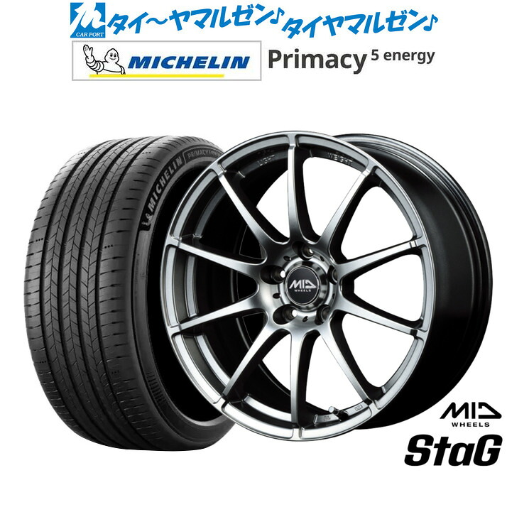新品 サマータイヤ ホイール4本セットMID ホイールズ スタッグ18インチ 7.0Jミシュラン プライマシー プライマシー5 energy225/45R18|カーポートマルゼン 店