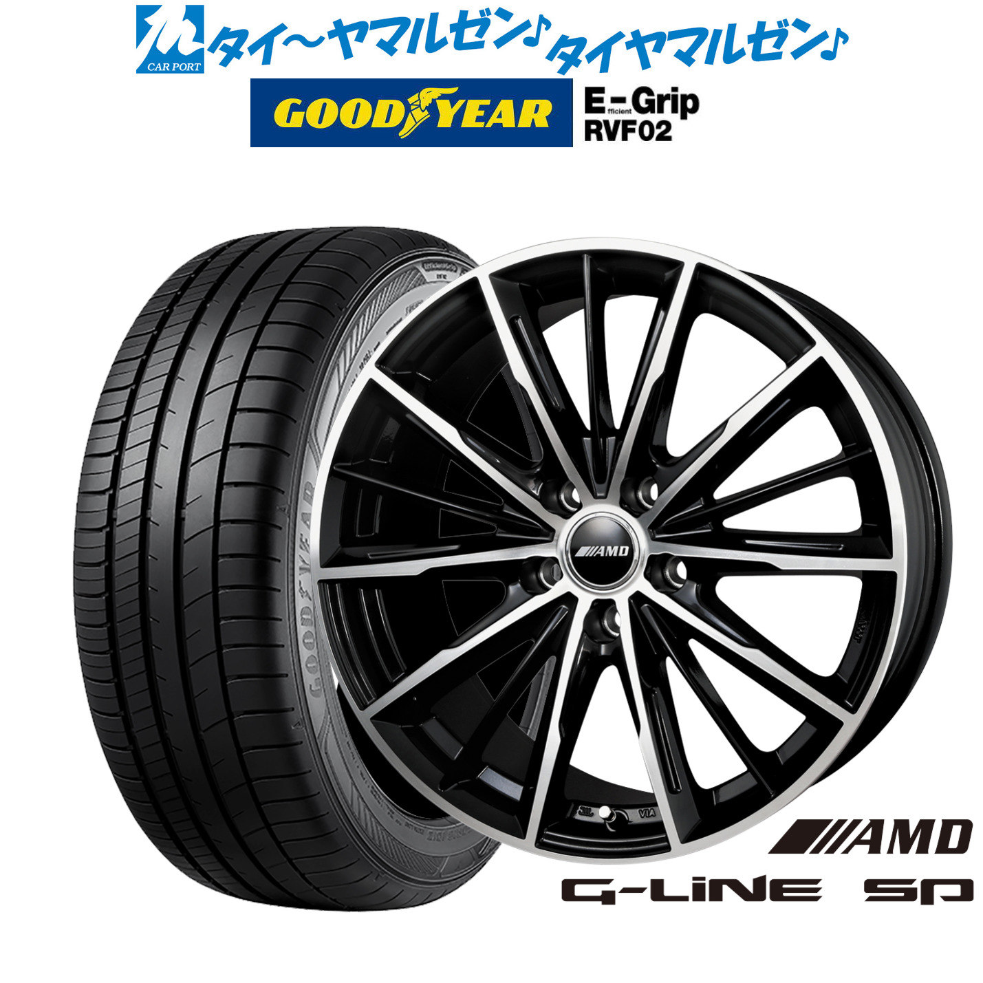 [ﾏﾗｿﾝ期間]P最大42倍&ｸｰﾎﾟﾝ配布 新品 サマータイヤ ホイール4本セット BADX AMD G-Line SP 16インチ 6.5J グッドイヤー エフィシエント グリップ RVF02 195/60R16