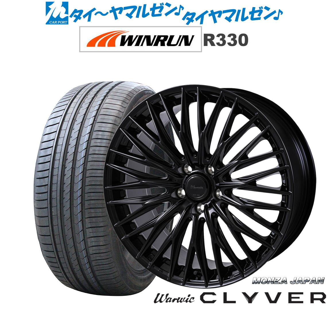 [ﾏﾗｿﾝ期間]P最大42倍&ｸｰﾎﾟﾝ配布 新品 サマータイヤ ホイール4本セット モンツァ ワーウィック クライヴァー 18インチ 7.5J WINRUN ウインラン R330 215/40R18