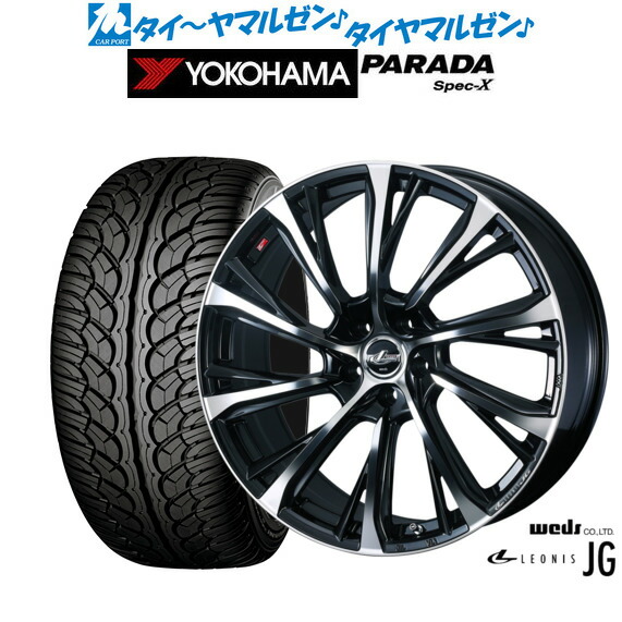 [ﾏﾗｿﾝ期間]P最大42倍&ｸｰﾎﾟﾝ配布 新品 サマータイヤ ホイール4本セット ウェッズ レオニス JG 18インチ 7.0J ヨコハマ PARADA パラダ Spec-X 235/60R18