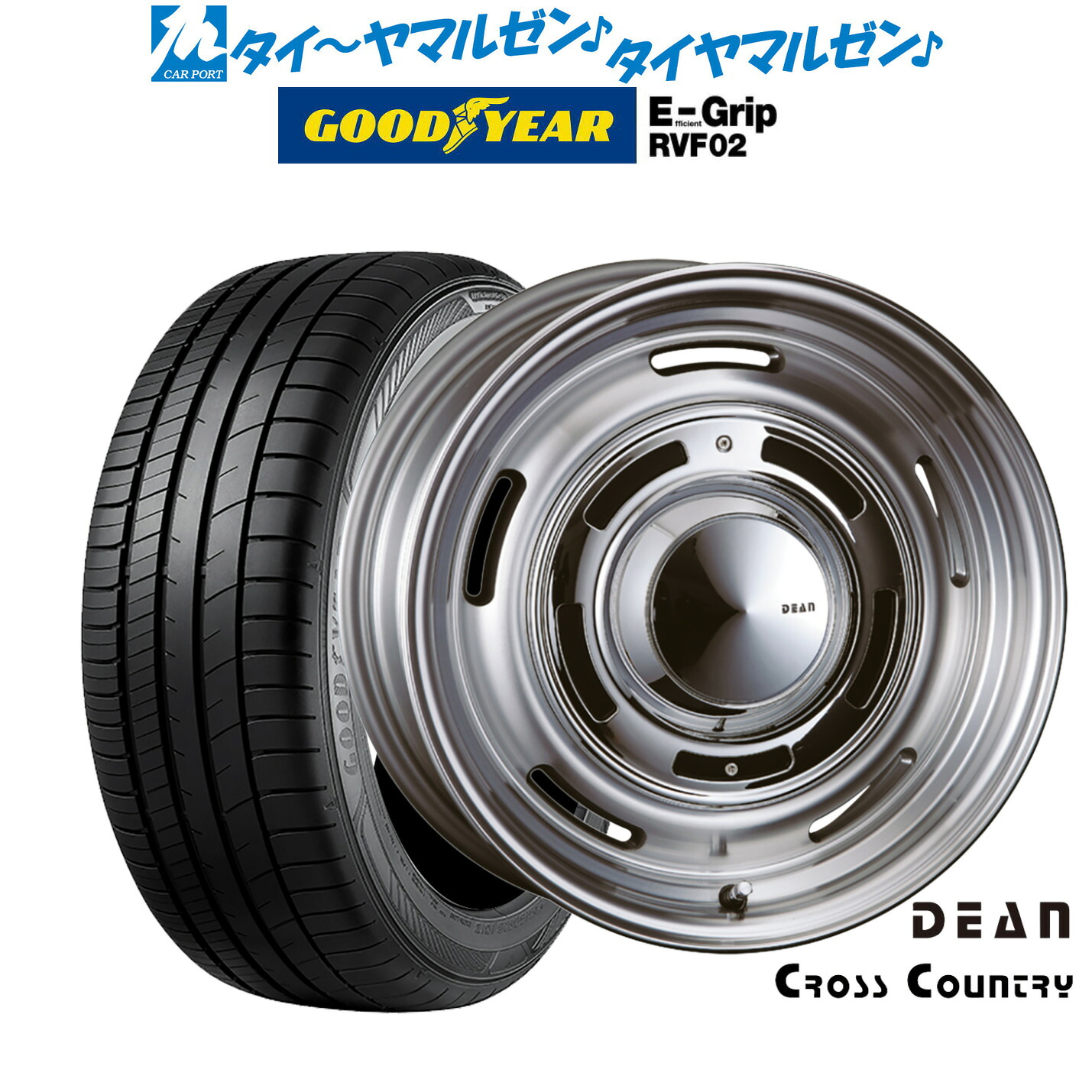 新品 サマータイヤ ホイール4本セット クリムソン ディーン クロスカントリー 16インチ 6.0J グッドイヤー エフィシエント グリップ RVF02 185/55R16