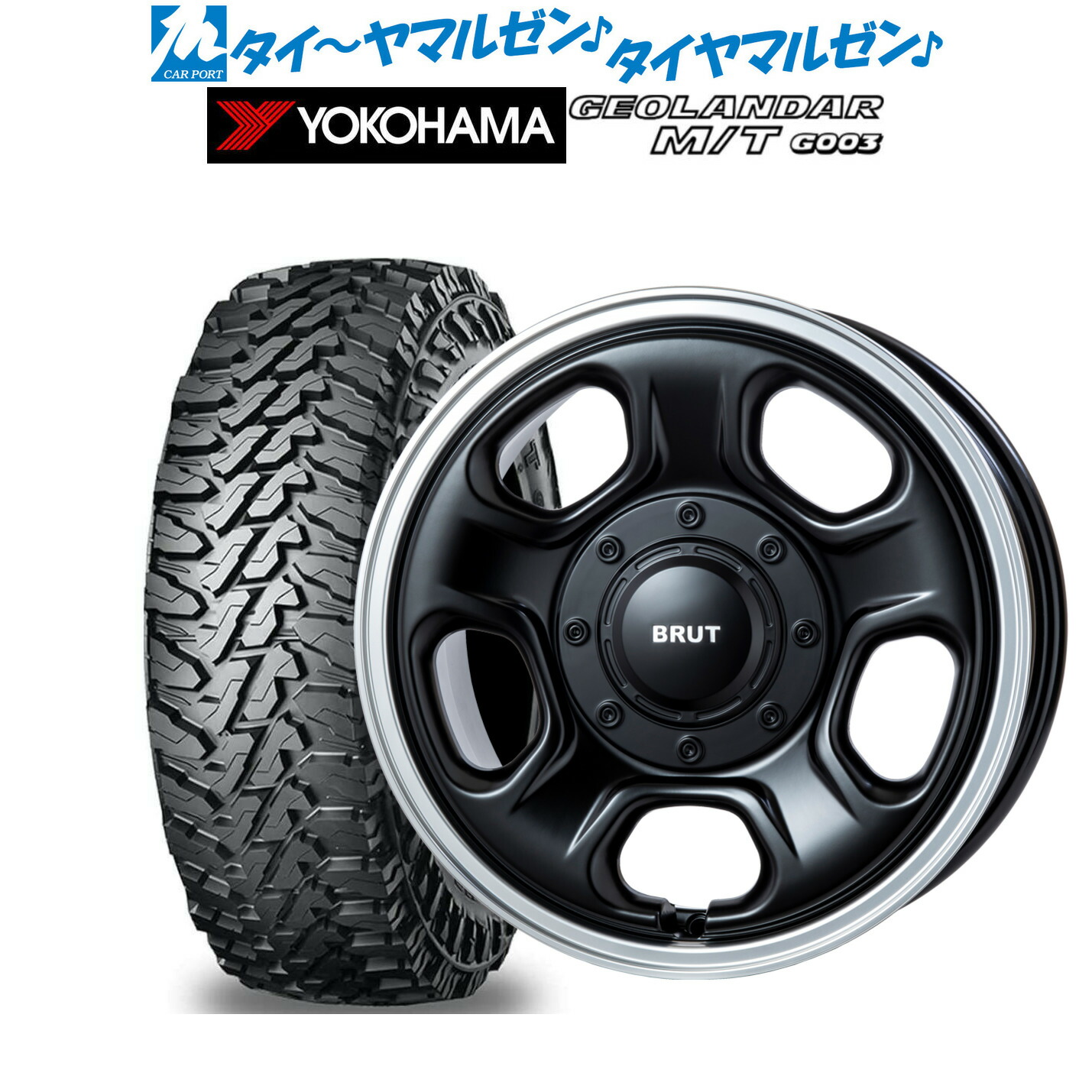 [マラソン期間]割引クーポン配布新品 オフロードタイヤ ホイール4本セットトライスター BRUT BR-3316インチ 6.5Jヨコハマ GEOLANDAR ジオランダー MT (G003)215/70R16｜カーポートマルゼン 店
