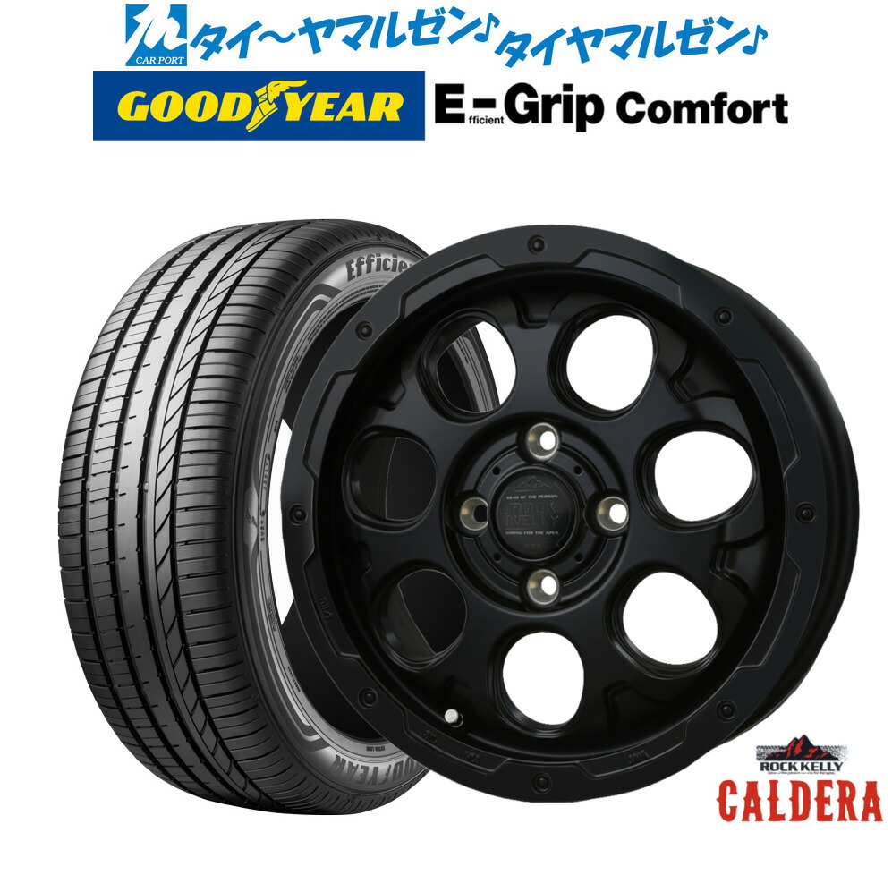 [マラソン期間]割引クーポン配布新品 サマータイヤ ホイール4本セットBADX ロックケリー ROCK KELLY カルデラ Black Edition(4-100)15インチ 4.5Jグッドイヤー エフィシエント グリップ コンフォート165/55R15｜カーポートマルゼン 店