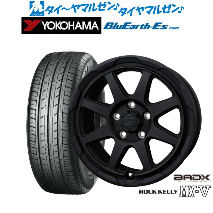 新品 サマータイヤ ホイール4本セット BADX ロックケリー ROCK KELLY MX-V 17インチ 7.0J ヨコハマ BluEarth-ES ブルーアースイーエス ES32 225/50R17 85,635円