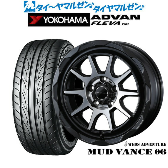 [ﾏﾗｿﾝ期間]P最大42倍&ｸｰﾎﾟﾝ配布 新品 サマータイヤ ホイール4本セット ウェッズ アドベンチャー マッドヴァンス 06 17インチ 7.0J ヨコハマ ADVAN アドバン フレバ V701 215/40R17
