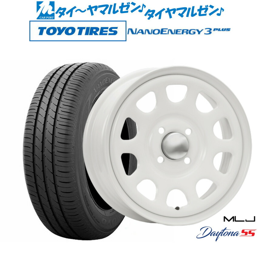 [ﾏﾗｿﾝ期間]P最大42倍&ｸｰﾎﾟﾝ配布 新品 サマータイヤ ホイール4本セット MLJ デイトナ SS 14インチ 5.0J トーヨータイヤ NANOENERGY ナノエナジー 3プラス 165/65R14