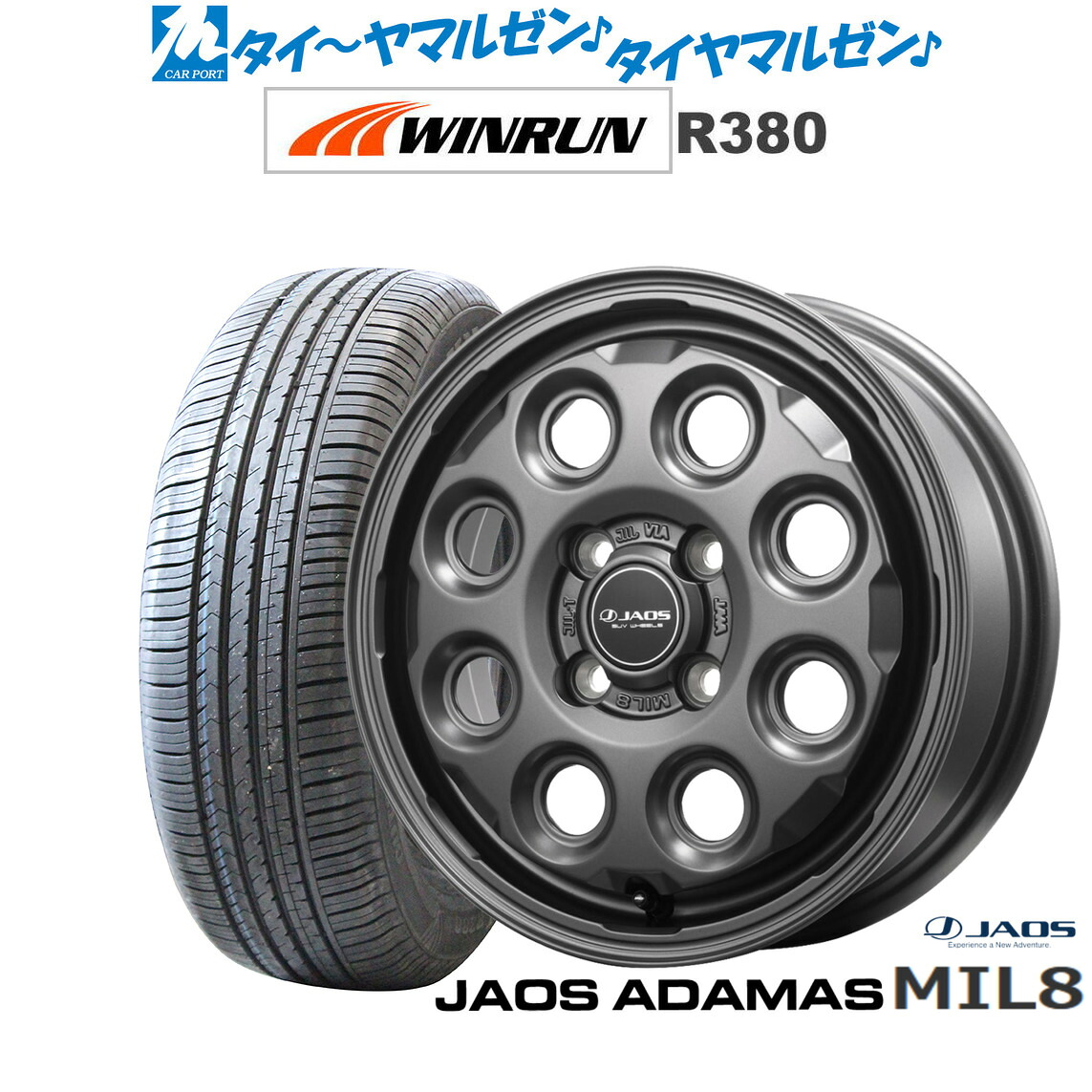 [ﾏﾗｿﾝ期間]P最大42倍&ｸｰﾎﾟﾝ配布 新品 サマータイヤ ホイール4本セット JAOS ジャオス アダマス MIL-8 14インチ 4.5J WINRUN ウインラン R380 155/65R14