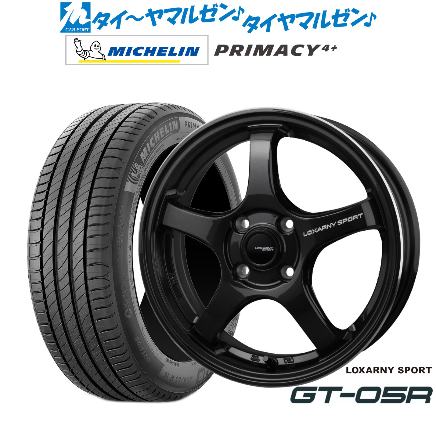 新品 サマータイヤ ホイール4本セットBADX ロクサーニスポーツ GT-05R16インチ 6.0Jミシュラン プライマシー プライマシー4+205/45R16|カーポートマルゼン 店