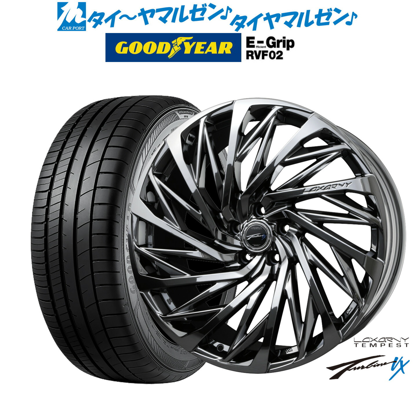 [ﾏﾗｿﾝ期間]P最大42倍&ｸｰﾎﾟﾝ配布 新品 サマータイヤ ホイール4本セット BADX ロクサーニ テンペストタービンVX 20インチ 8.5J グッドイヤー エフィシエント グリップ RVF02 245/40R20