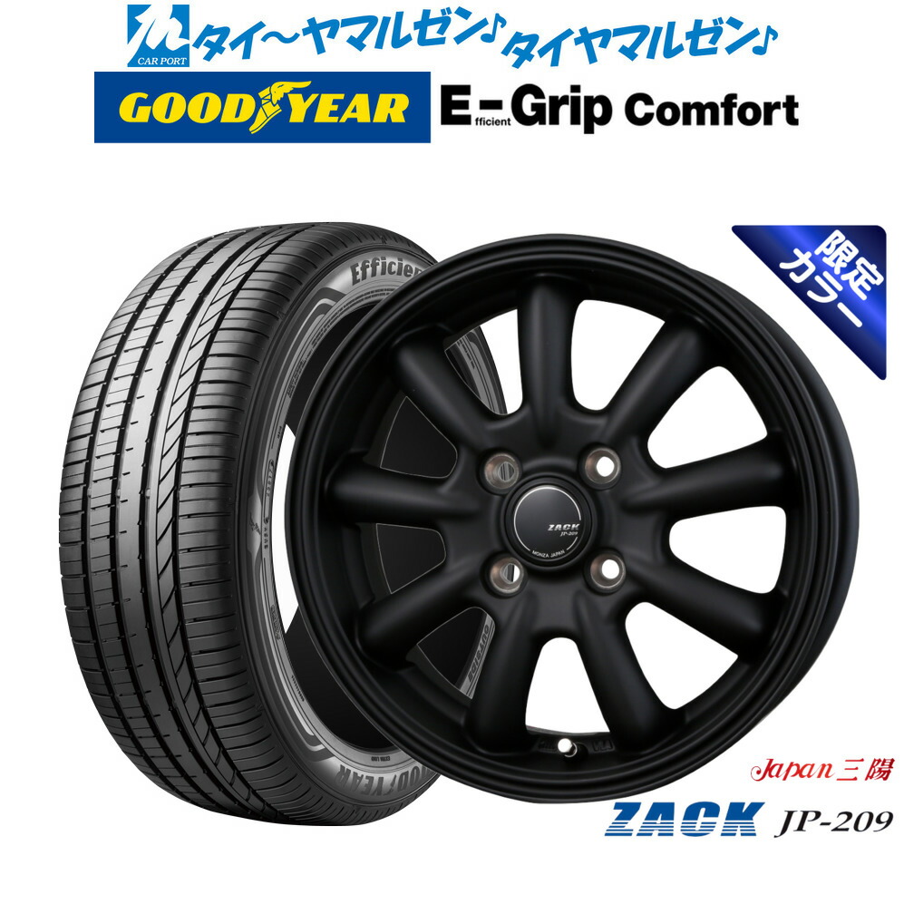 タイヤ・ホイール IgachanGTX ADVANTAGE アドバンテージ EXACT [イグザクト] II RACING 10