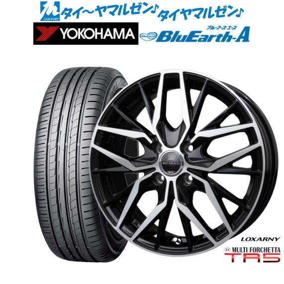 ビクティニ　BWR PSA9鑑定済〕ビクティニ(BWR仕様)【P】{288/SV-P}