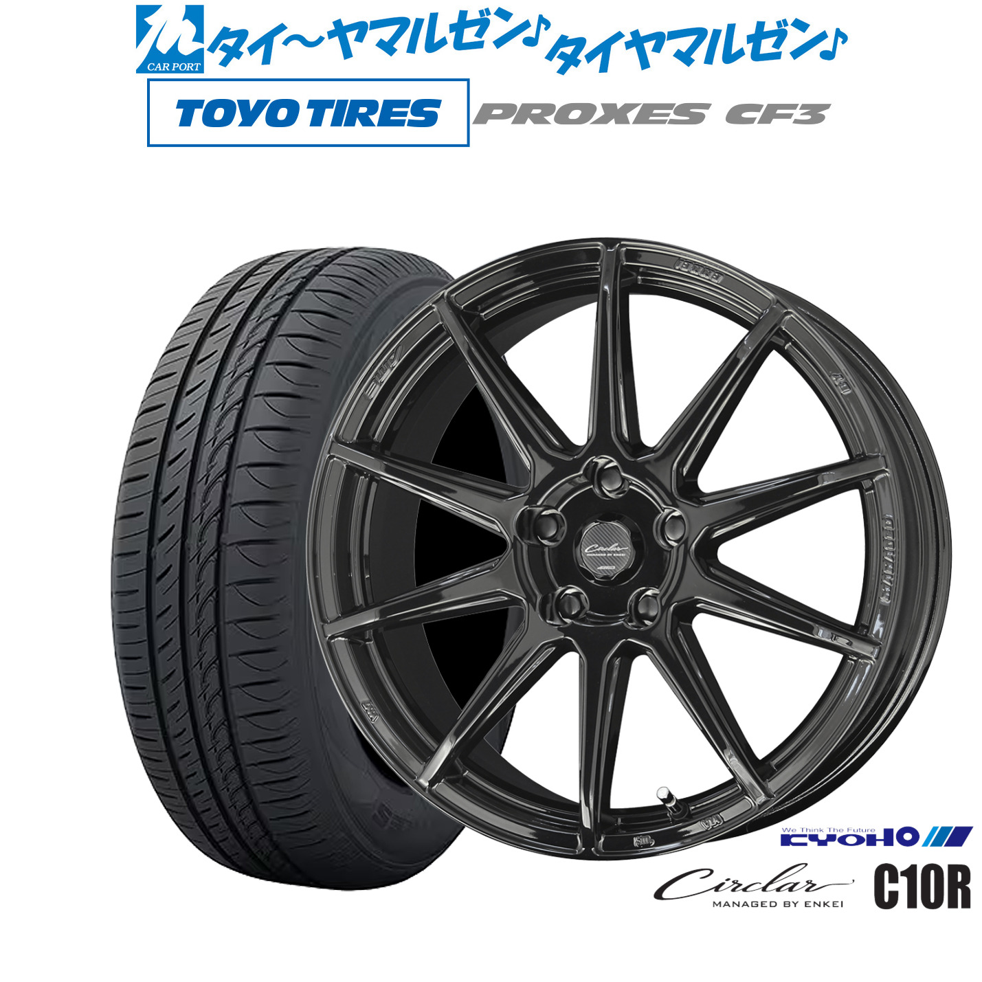 新品 サマータイヤ ホイール4本セット KYOHO サーキュラー C10R 18インチ 7.0J トーヨータイヤ プロクセス PROXES CF3 225/40R18