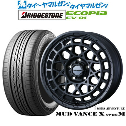 新品 サマータイヤ ホイール4本セット ウェッズ アドベンチャー マッドヴァンス X タイプM 16インチ 7.0J ブリヂストン ECOPIA エコピア EV-01 205/55R16