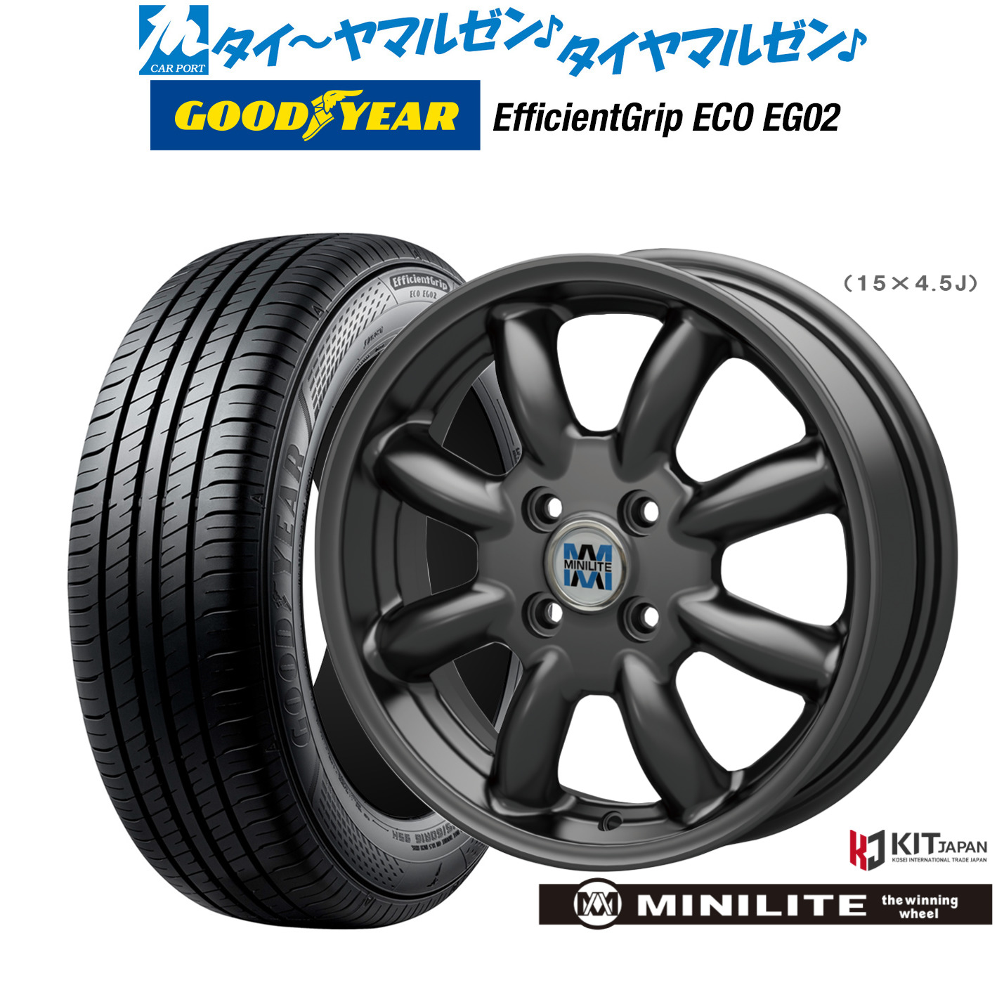 新品 サマータイヤ ホイール4本セットミニライト15インチ 4.5Jグッドイヤー エフィシエント グリップ エコ EG02165/55R15|カーポートマルゼン 店