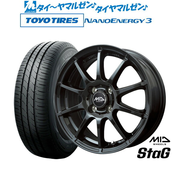 [マラソン期間]割引クーポン配布新品 サマータイヤ ホイール4本セットMID ホイールズ スタッグ14インチ 4.5Jトーヨータイヤ NANOENERGY ナノエナジー 3 155/65R14｜カーポートマルゼン 店