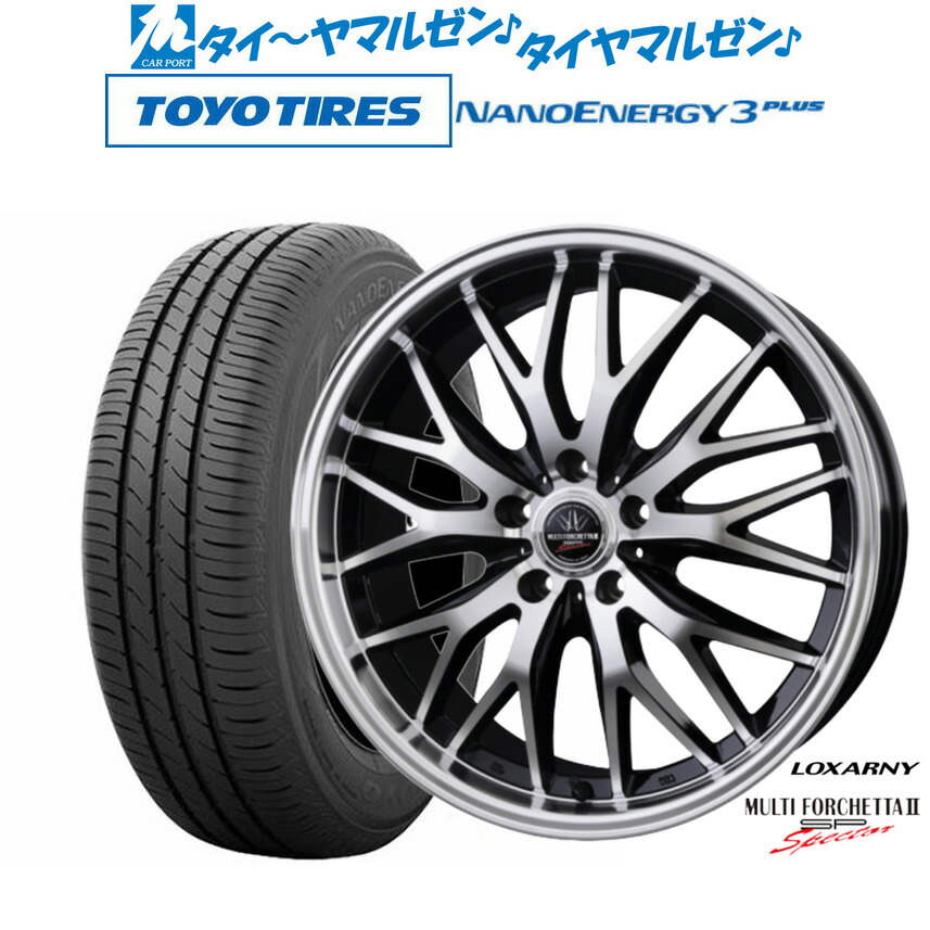 新品 サマータイヤ ホイール4本セットBADX ロクサーニ マルチフォルケッタ２ SP-SPECTOR17インチ 7.0Jトーヨータイヤ NANOENERGY ナノエナジー 3プラス 205/50R17｜カーポートマルゼン 店 69,355円